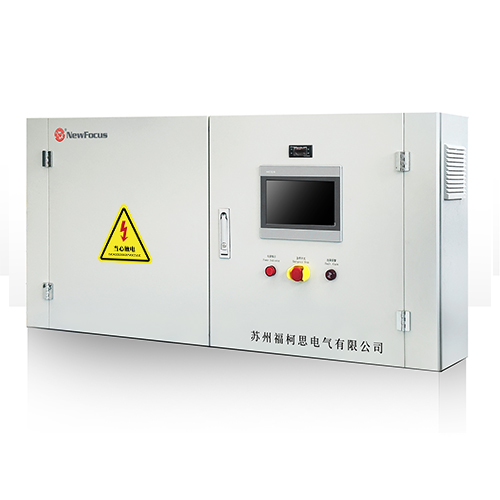 福柯思/NewFocus/活塞五并聯(lián)機(jī)組PLC電控箱